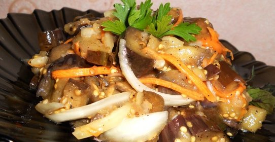 Салат из баклажанов