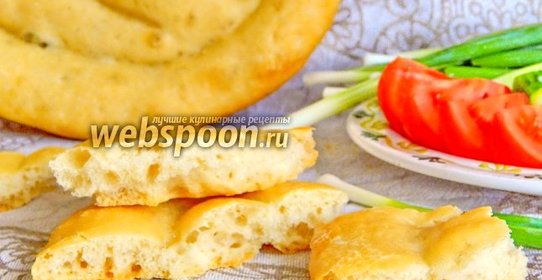 Армянский хлеб матнакаш