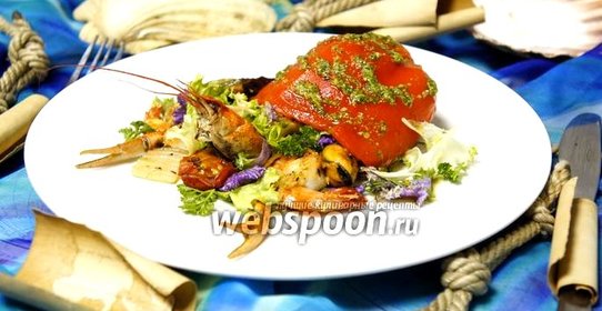 Тёплый салат с морепродуктами «Морской отшельник»