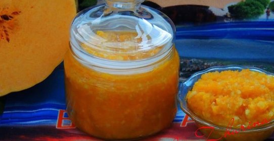Сырое варенье из тыквы, апельсинов и лимонов