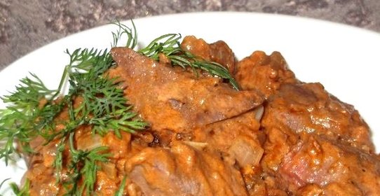 Гуляш из свиной печени