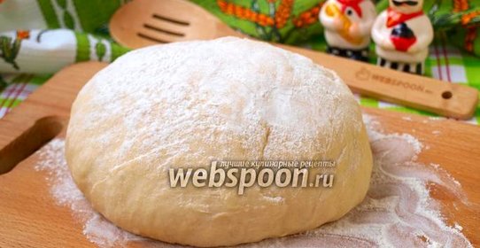 Тесто для пиццы на кефире