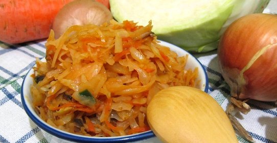 Капуста тушеная с грибами