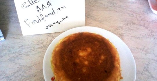 Овощной пирог в мультиварке