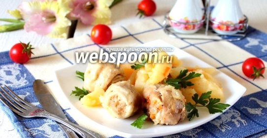 Штрудели с курицей и картошкой в мультиварке