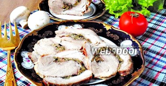 Рулет из свинины с грибами и сыром