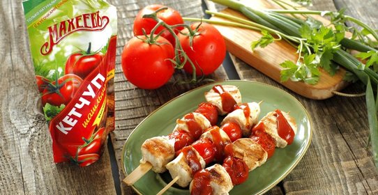 Шашлык из курицы с помидорами черри