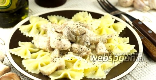 Фигурная паста с индейкой и грибами