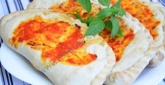 Пицца Кальцоне