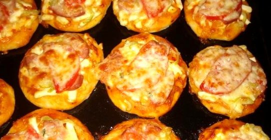 Мини пицца