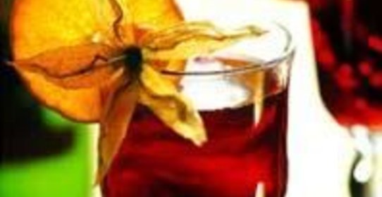 Глинтвейн классический