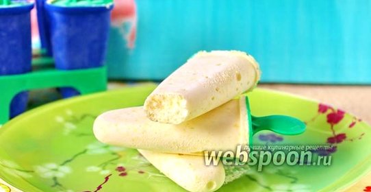 Мороженое из манго