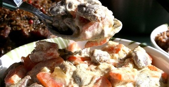 Сердечки в сметанном соусе