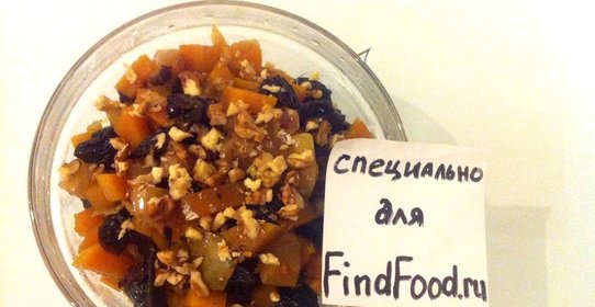 Тыква с яблоками и черносливом в мультиварке
