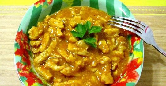 Свиной гуляш Семейный