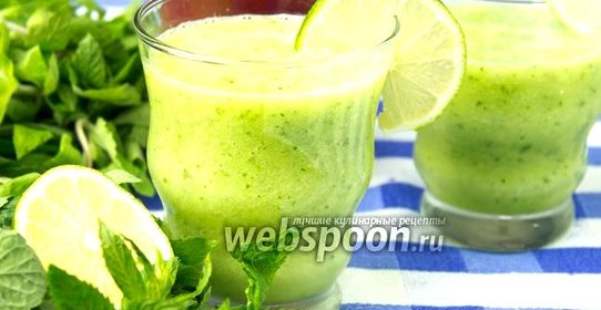 Огуречный смузи