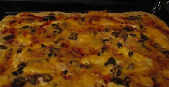 Домашняя пицца