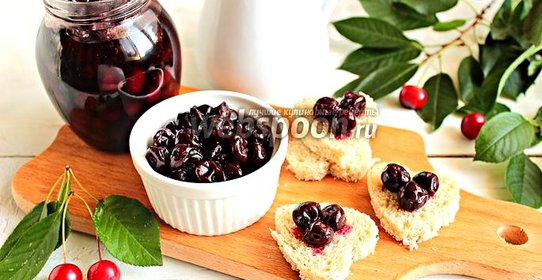 Варенье из вишни с корицей