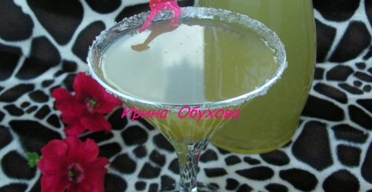 Турецкий лимонад