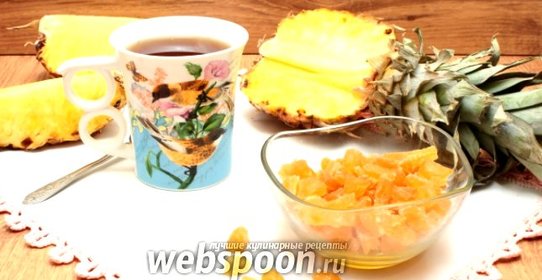 Цукаты из ананаса