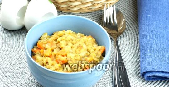 Каша из красной чечевицы с карри