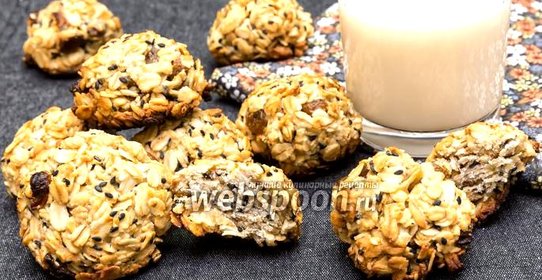 Овсяное печенье с имбирём