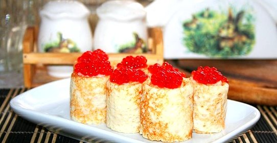 Блинчики с икрой красной