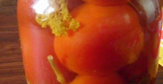 Маринованные помидоры Деликатесные