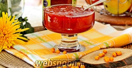 Облепиховое повидло