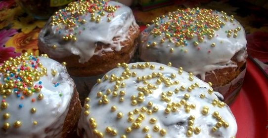 Иудейский кулич