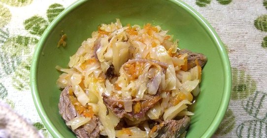 Капуста тушеная с мясом