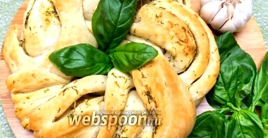 Хлеб с чесноком и прованскими травами