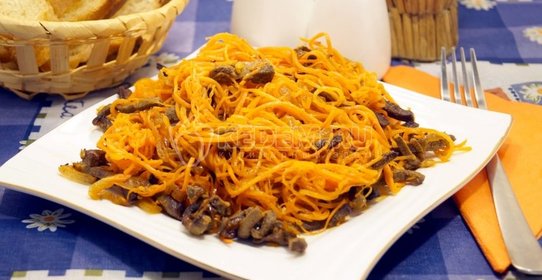 Салат из печени