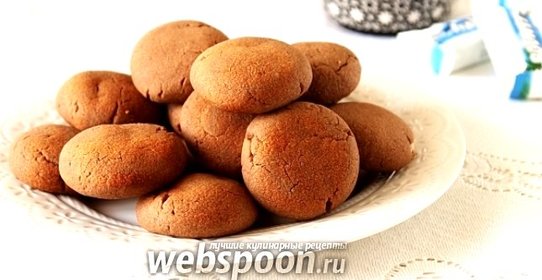 Печенье «Баунти»