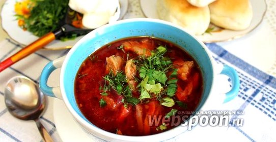 Борщ по-тольяттински