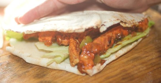 Пита с курицей