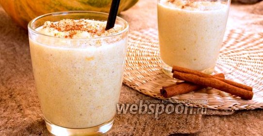 Коктейль молочный с тыквой