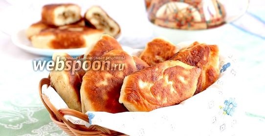 Пирожки на кефире жареные