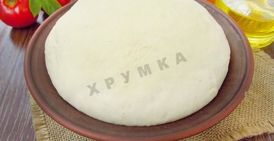 Тесто для пиццы от Вольфганга Пака