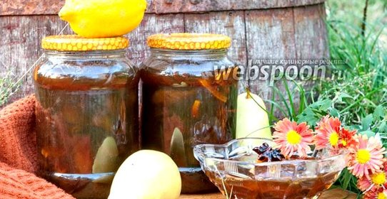 Варенье из груш с лимоном