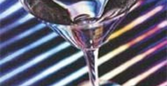 Запеченные овощи