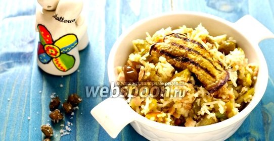 «Средиземноморский» рисовый салат