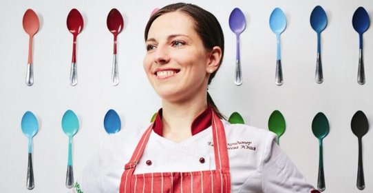 Печенье с кардамоном