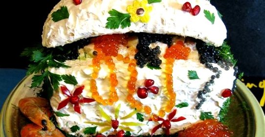 Салат Сундучок