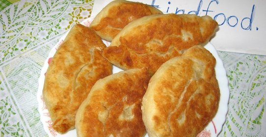 Вегетарианские пирожки с тыквой