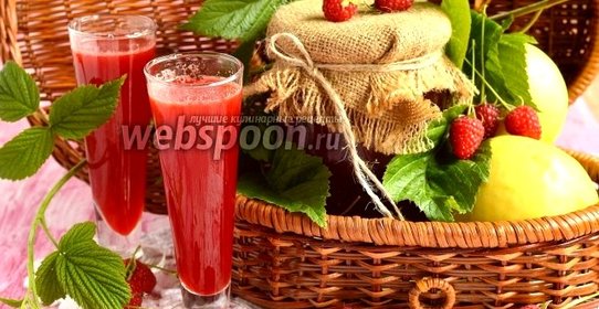 Яблочно-малиновый сок на зиму