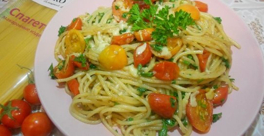 Спагетти с помидорами-черри