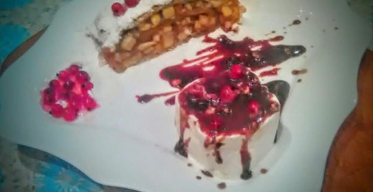 Яблочный штрудель