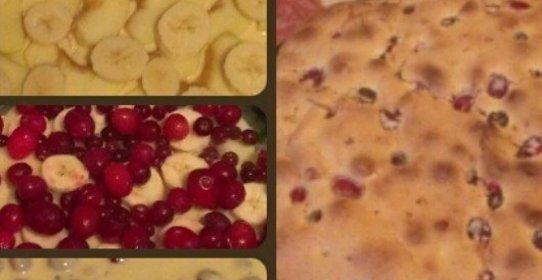 Шарлотка вкусная и не традиционная!