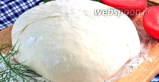 Тесто для пиццы от Джейми Оливера